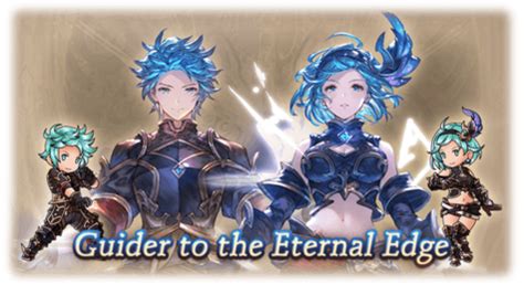 mc emp gbf|Main Character .